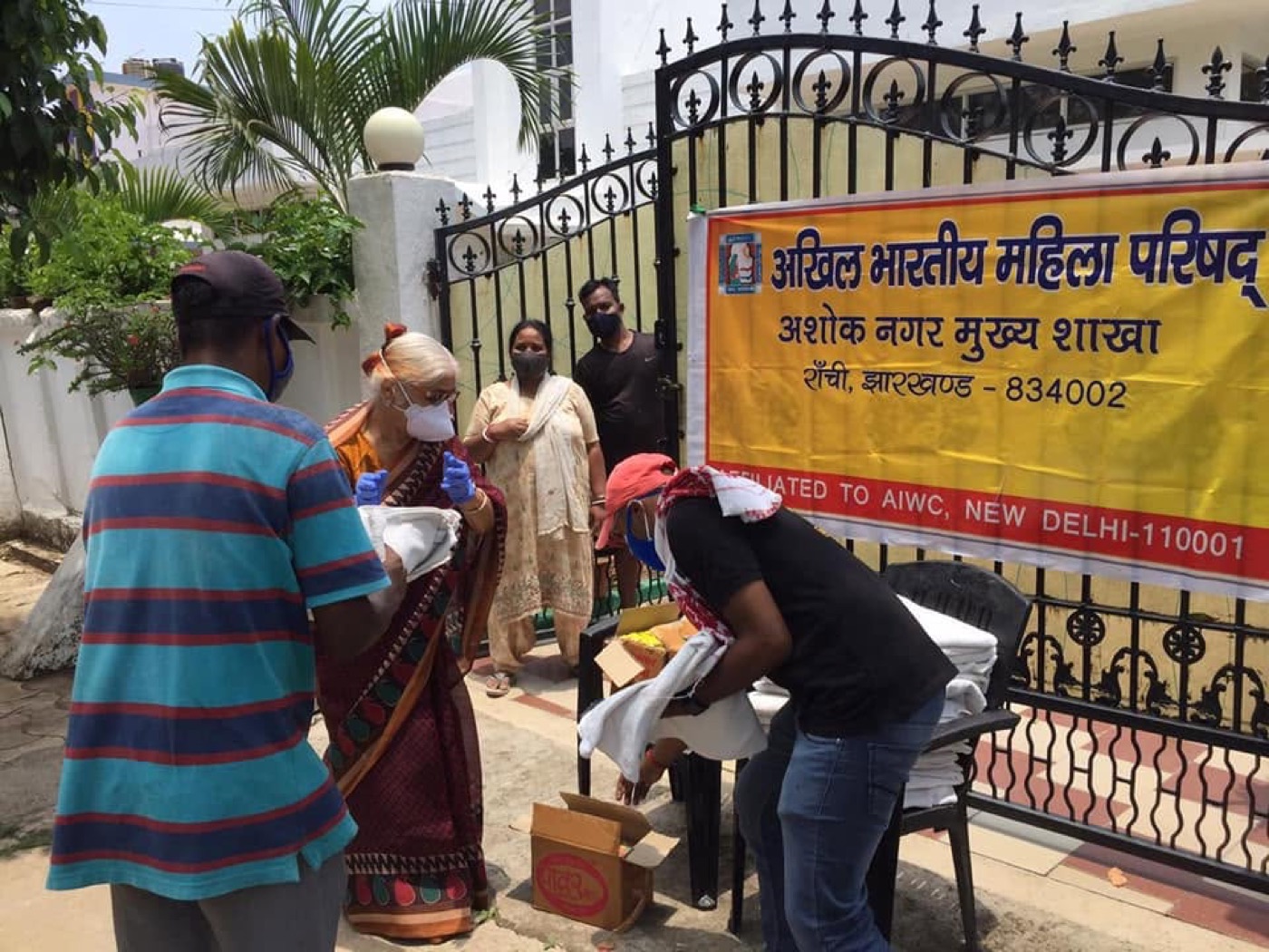 Relief work with the All India Women's Council Ashok Nagar branch in Ranchi
